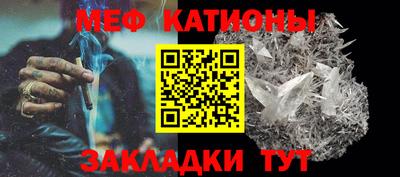 a pvp Татарск