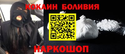 a pvp Татарск