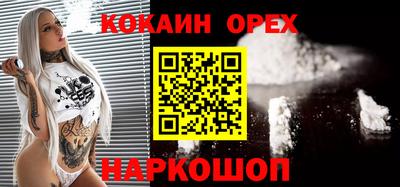 гашиш Тверь