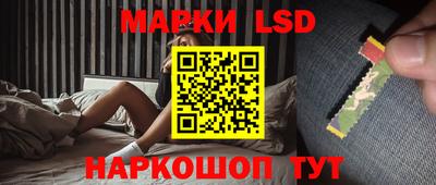 гашиш Тверь