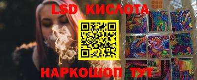 гашиш Тверь