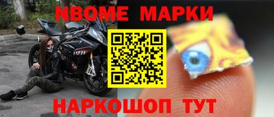 a pvp Татарск