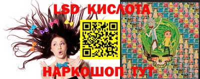 гашиш Тверь