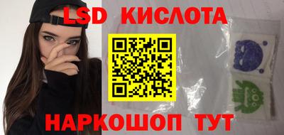 гашиш Тверь