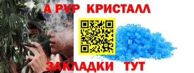 гашиш Тверь