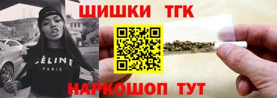 mdpv Тара
