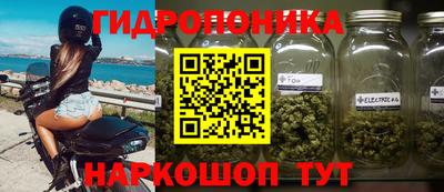 mdpv Тара