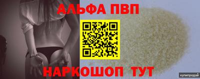 mdpv Тара