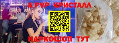 гашиш Тверь