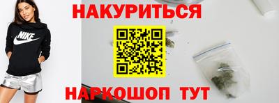 mdpv Тара