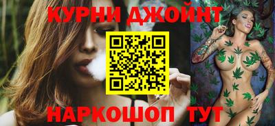 гашиш Тверь