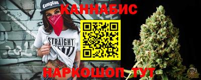 гашиш Тверь