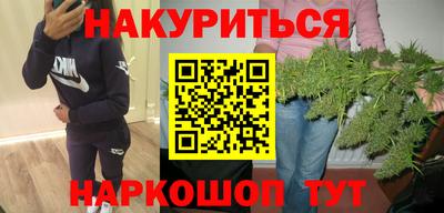 гашиш Тверь