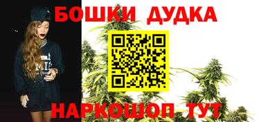 mdpv Тара