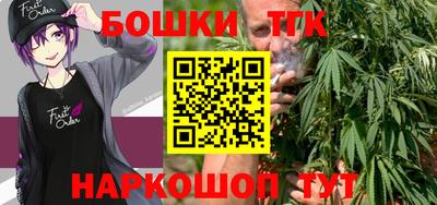 mdpv Тара