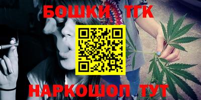 гашиш Тверь