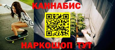mdpv Тара