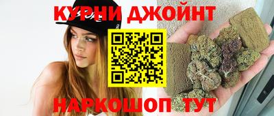 гашиш Тверь