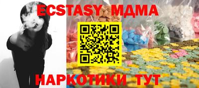 a pvp Татарск
