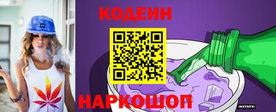 a pvp Татарск