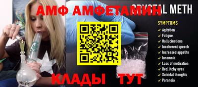 a pvp Татарск