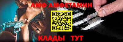 a pvp Татарск