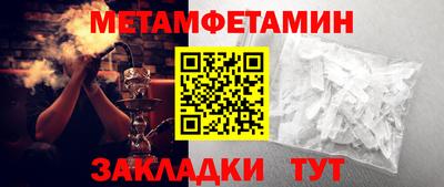 a pvp Татарск