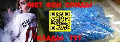 a pvp Татарск