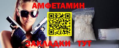 mdpv Тара