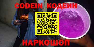 a pvp Татарск
