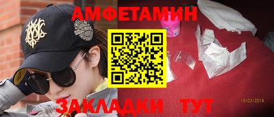 a pvp Татарск