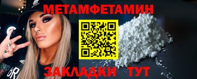 гашиш Тверь