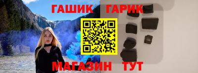 mdpv Тара