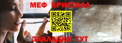 гашиш Тверь