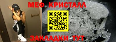 гашиш Тверь