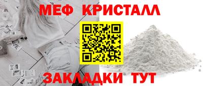 mdpv Тара